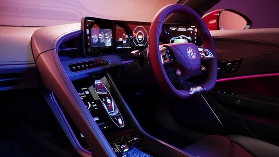 MG Cyberster Trophy Alle elektrische sportwagen Een gezonde 335 pk en 350 lb ft van het koppel, 336 mijl bereik Onder 77kwh batterij