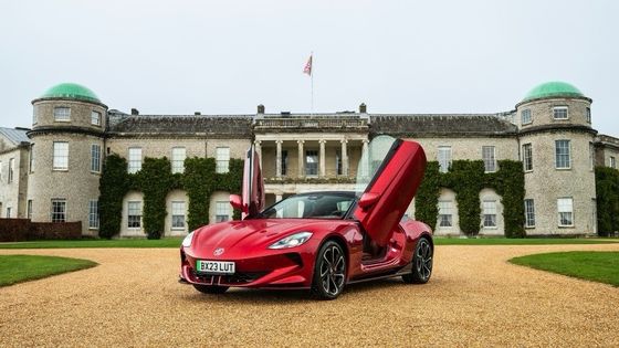 MG Cyberster Trophy Alle elektrische sportwagen Een gezonde 335 pk en 350 lb ft van het koppel, 336 mijl bereik Onder 77kwh batterij