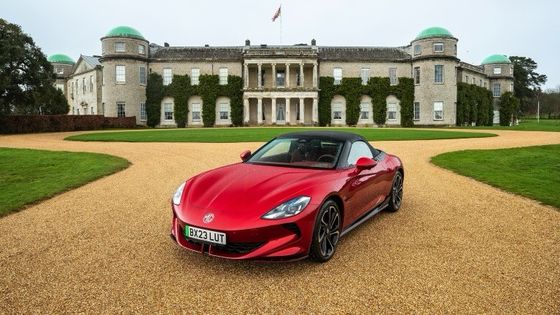 MG Cyberster Trophy Alle elektrische sportwagen Een gezonde 335 pk en 350 lb ft van het koppel, 336 mijl bereik Onder 77kwh batterij