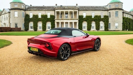 MG Cyberster Trophy Alle elektrische sportwagen Een gezonde 335 pk en 350 lb ft van het koppel, 336 mijl bereik Onder 77kwh batterij