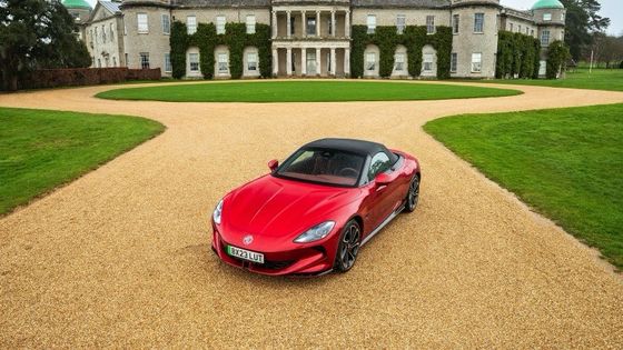 MG Cyberster Trophy Alle elektrische sportwagen Een gezonde 335 pk en 350 lb ft van het koppel, 336 mijl bereik Onder 77kwh batterij