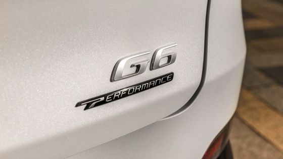 Xpeng G6 RWD Long Range Electric Vehicle SUV EV Electric Car met een motorvermogen van 210kw RWD rijden & 490km Range