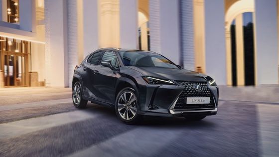 Lexus UX300e 2023 Review, All Electric EV 440km Bereik WLTP 7.5s 0-100km/h Versnelling Met 150kw Power Pure Electric Car