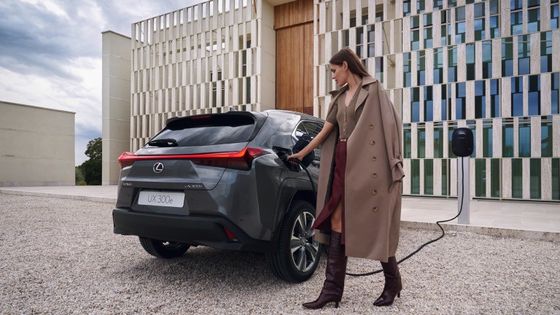 Lexus UX300e 2023 Review, All Electric EV 440km Bereik WLTP 7.5s 0-100km/h Versnelling Met 150kw Power Pure Electric Car