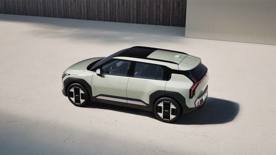 Komt binnenkort Kia EV3 2024 58.3kwh Batterij 410km Bereik 150kw/204Ps Motorvermogen 283N.m Dreefkracht Puur elektrisch voertuig