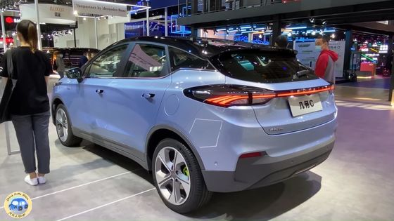 Geometry C Compact Electric Cars EV 550km Range Front Wheel Drive 150km/h