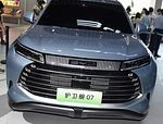 FWD 4 Wheel Drive Electric Cars