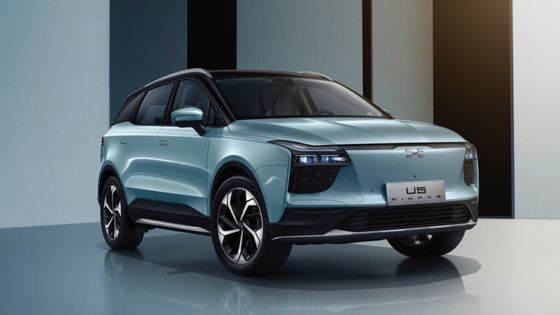 AIWAYS U5 ECO Friendly Electric Cars