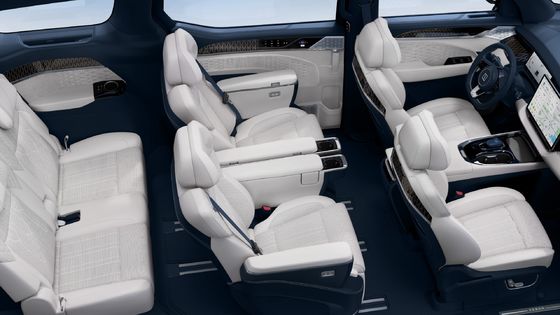 Zeekr 009 Pure Electric Luxury MPV redefining yourexpectations of MPVS 140kwh battery 822km CLTC Range 0-100km/h in 4.5s