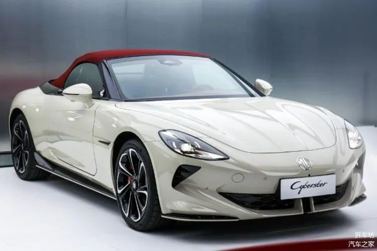 100 stuks speciale variant op de 2024MG Cyberster Red Top Edition met CLTC 520km twee motoren