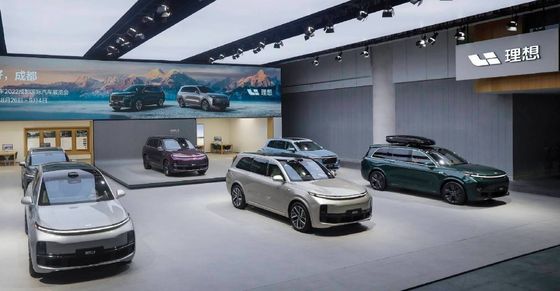 42.8kWh Battery 6 Seat Electric SUV